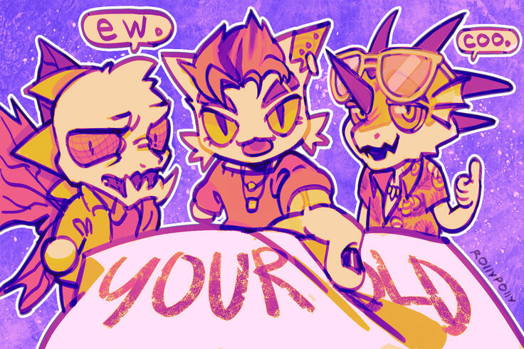 2023 Gift Art